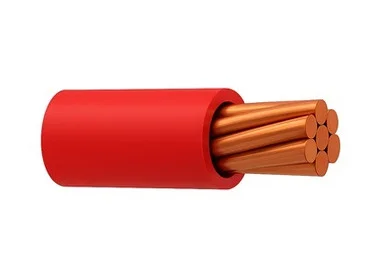 prowireandcable202607171821181832876